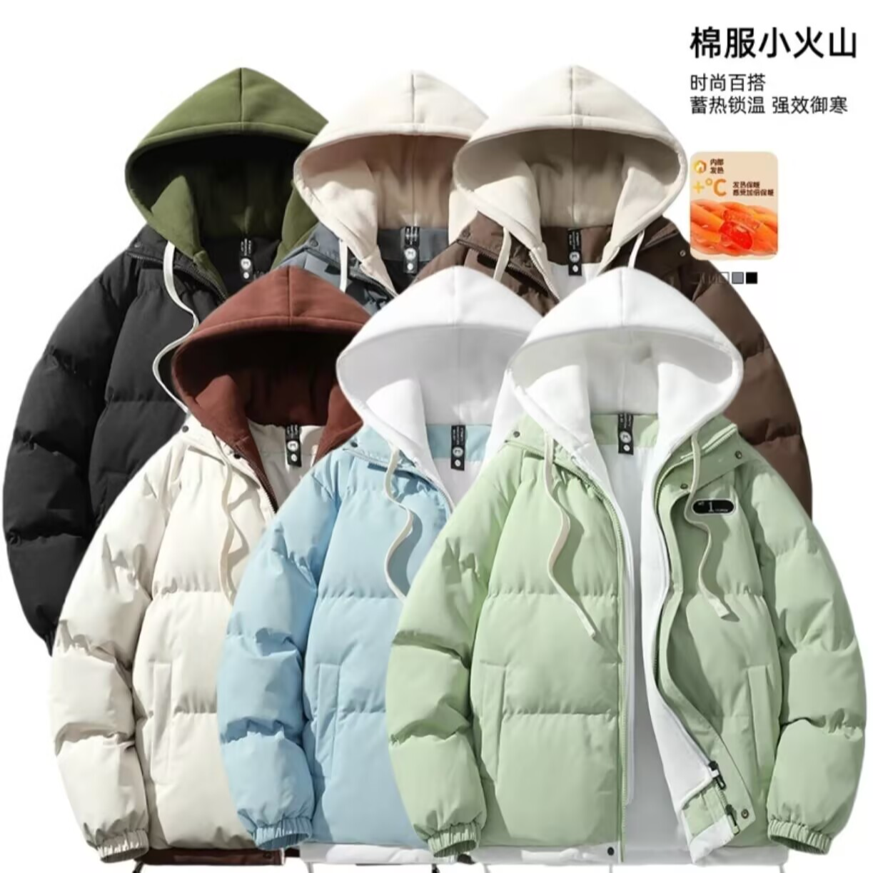 厚款连帽青少年袄强效纯色棉服休闲棉衣宽松型男女同款