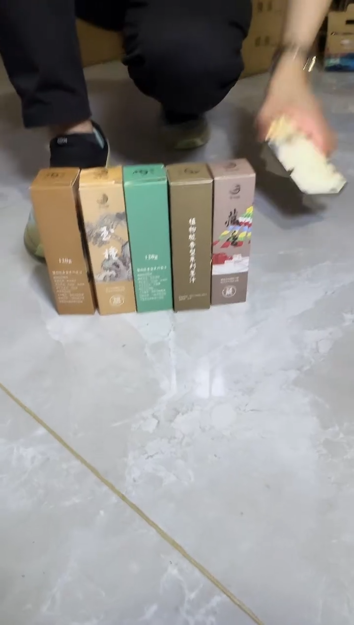 单独5瓶小香墨一组