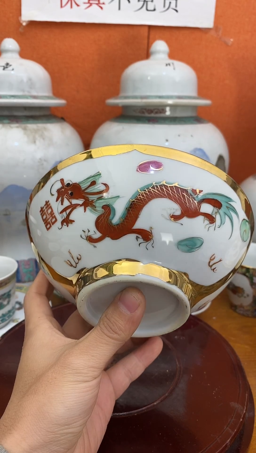 摆件陶567老厂瓷微瑕慎拍（已开价）