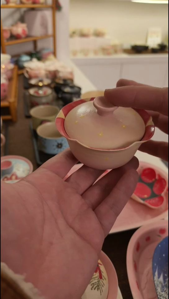 牧渔花口苹果盖碗