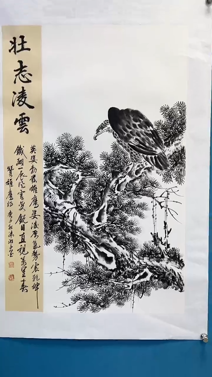 【闪购商品】绘画绘画闪购商品9