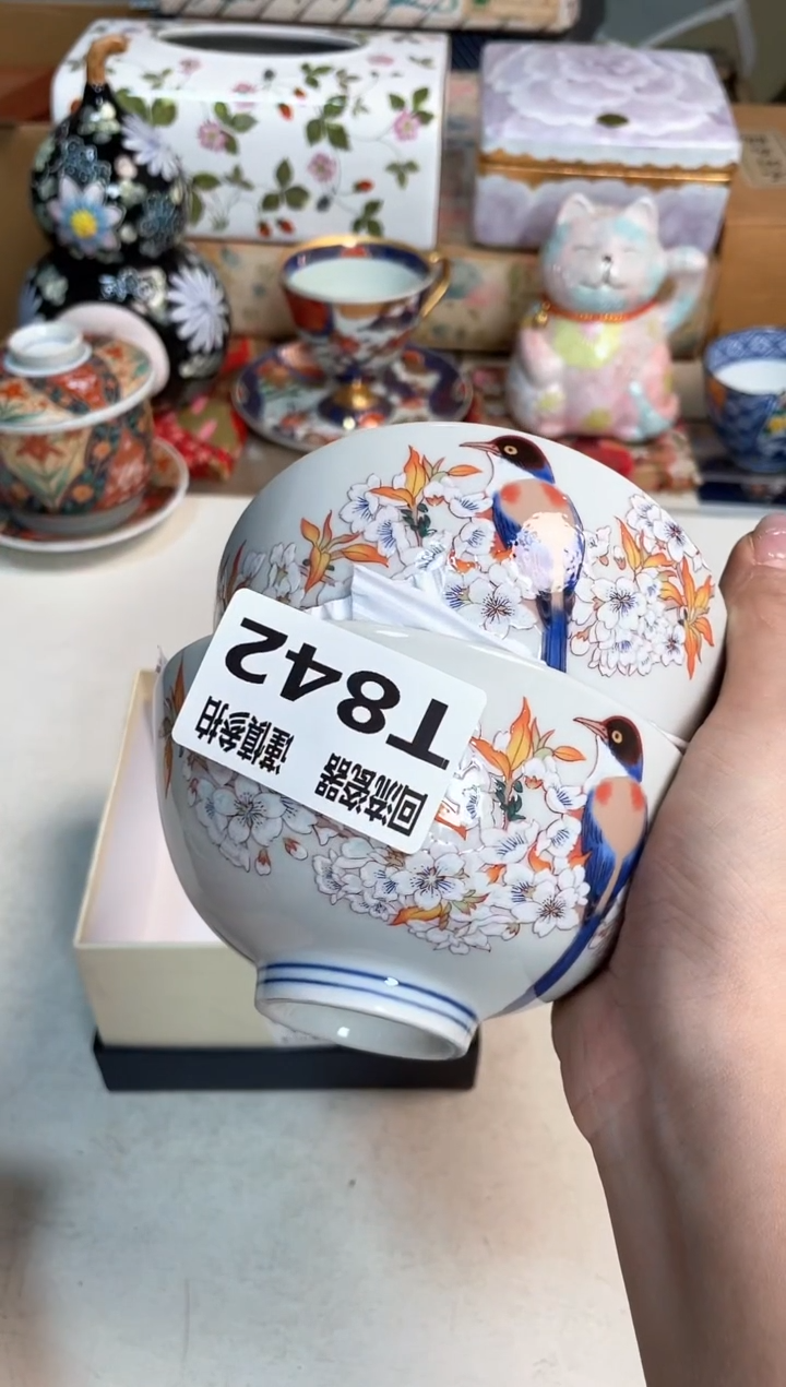 【闪购商品】闪购闪购闪购闪购