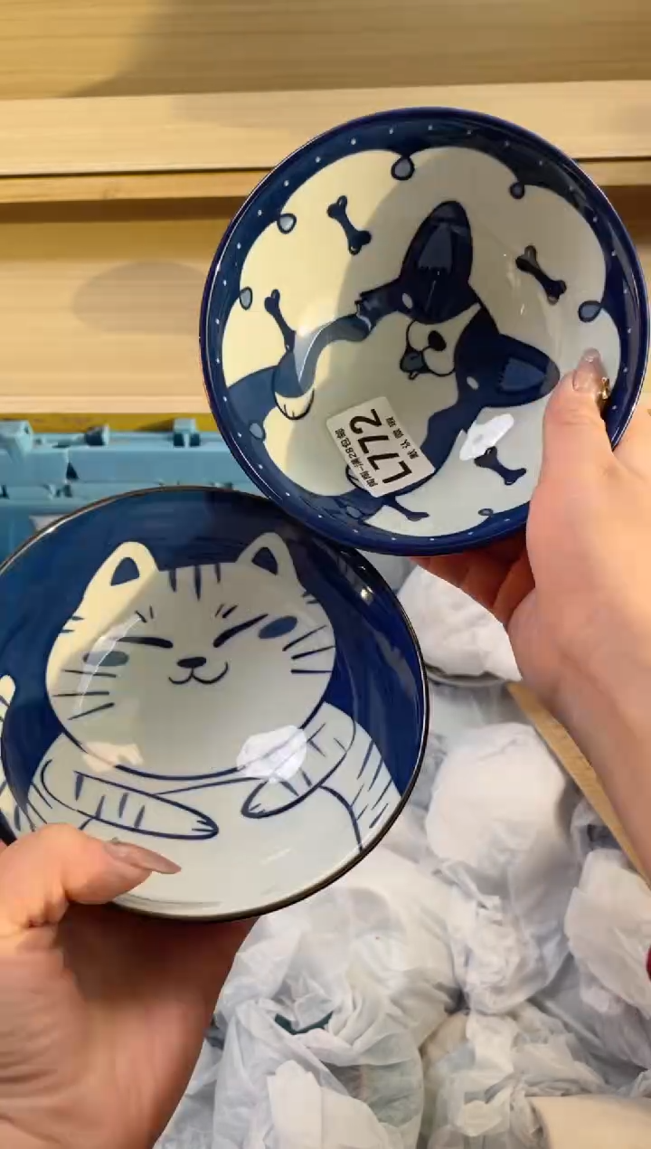 【闪购商品】杯瓷器瓷器瓷器瓷器L772