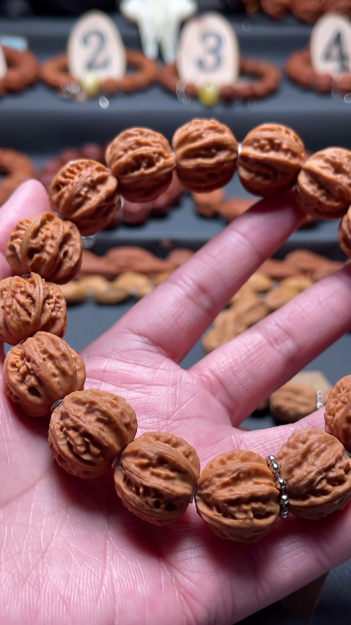 【闪购商品】文玩核桃吊坠核桃手串