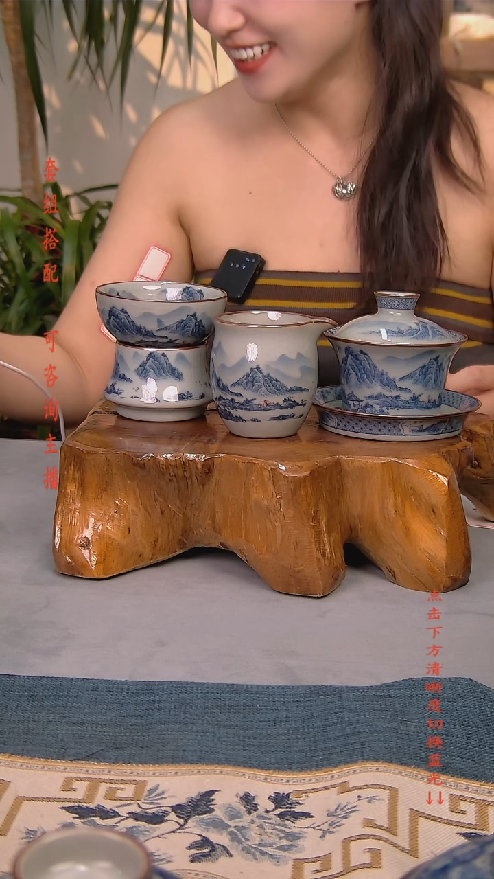 燕****何简装家用款3件套 老陶泥开片纹陶瓷茶具