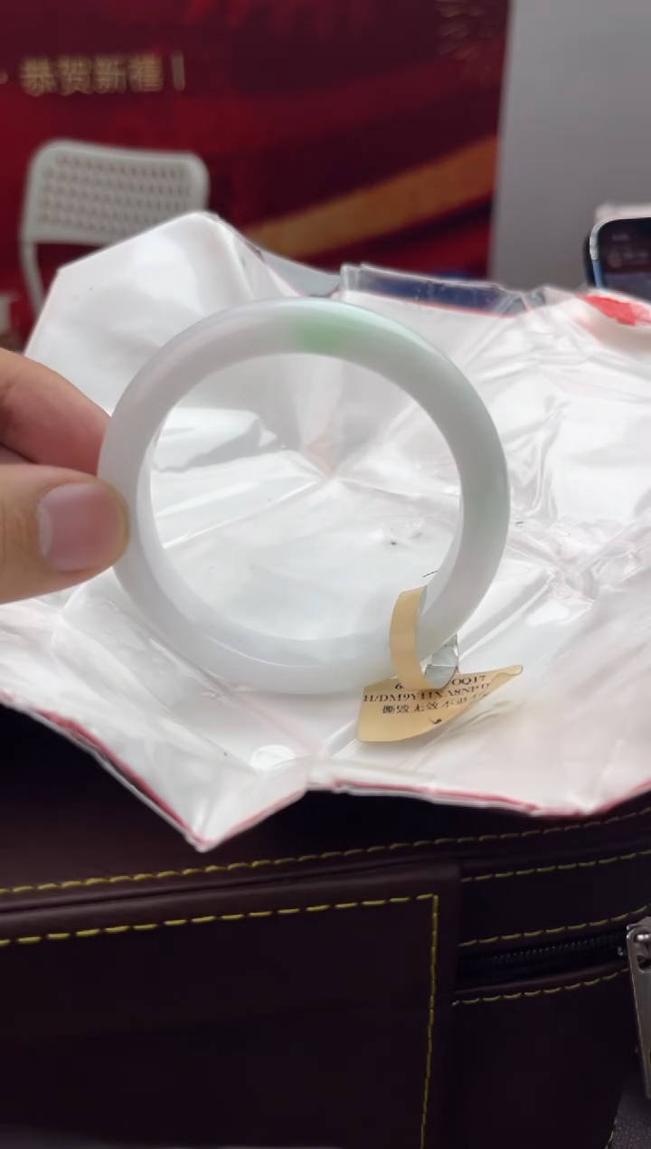 【闪购商品】翡翠手镯未镶嵌18翡翠手镯