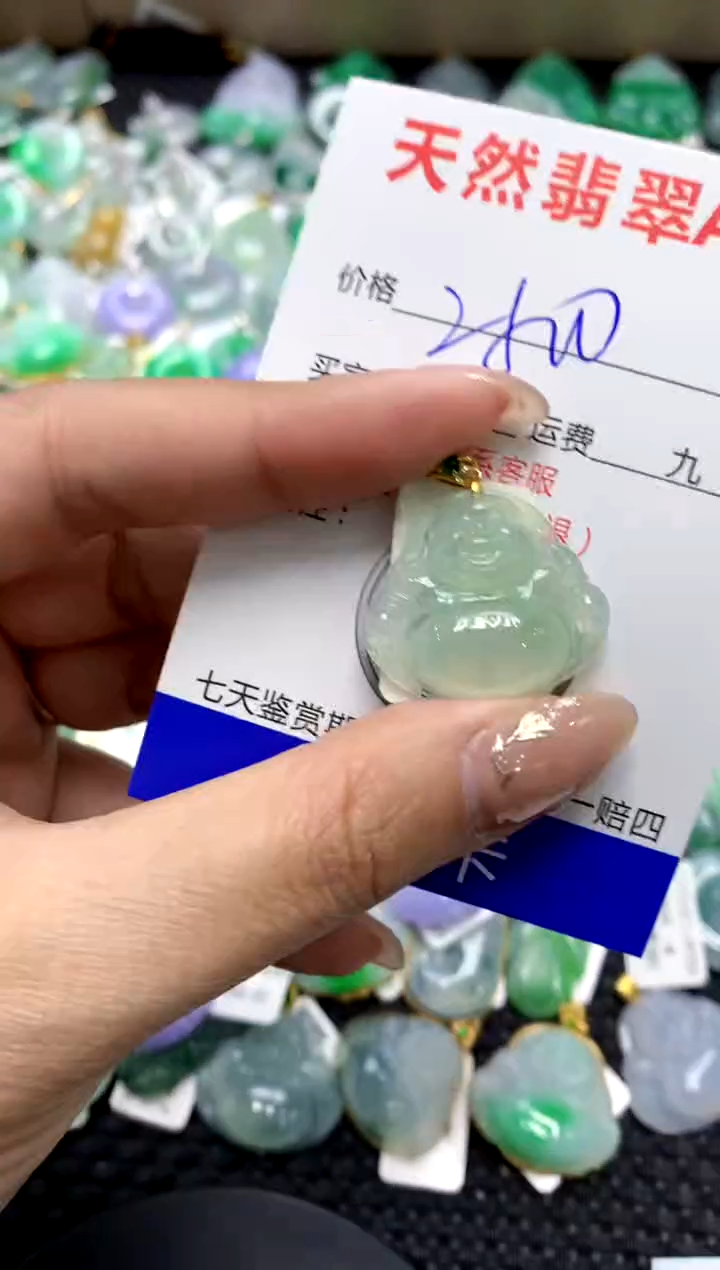 【闪购商品】翡翠颈饰18K金镶嵌11111111111111111