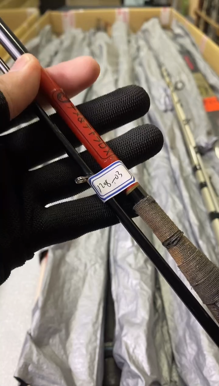 迎**福钓鱼竿孤品微瑕+10元发顺丰