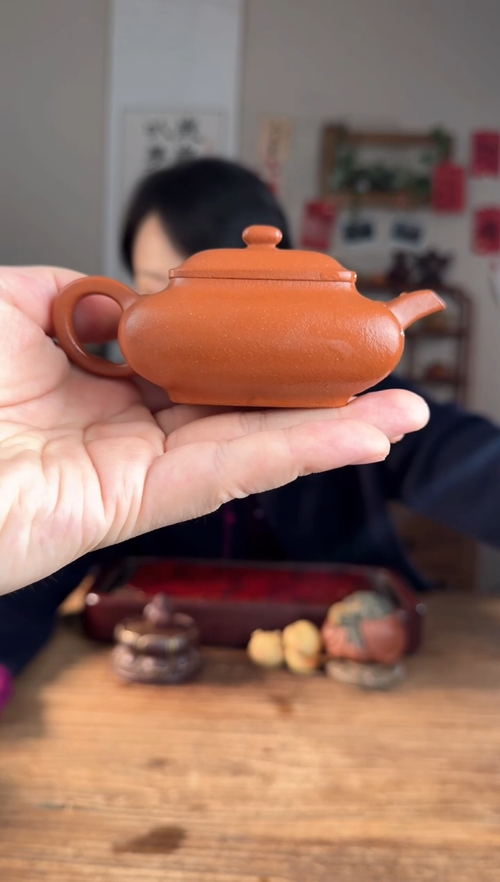【闪购商品】紫砂茶壶四方虚扁寒灰老人款  红降坡