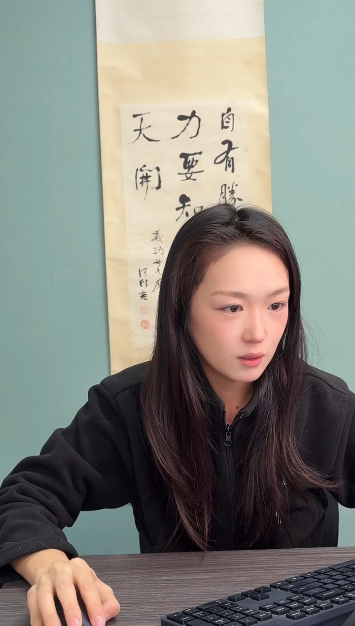 书法梦*庐赵老师书法