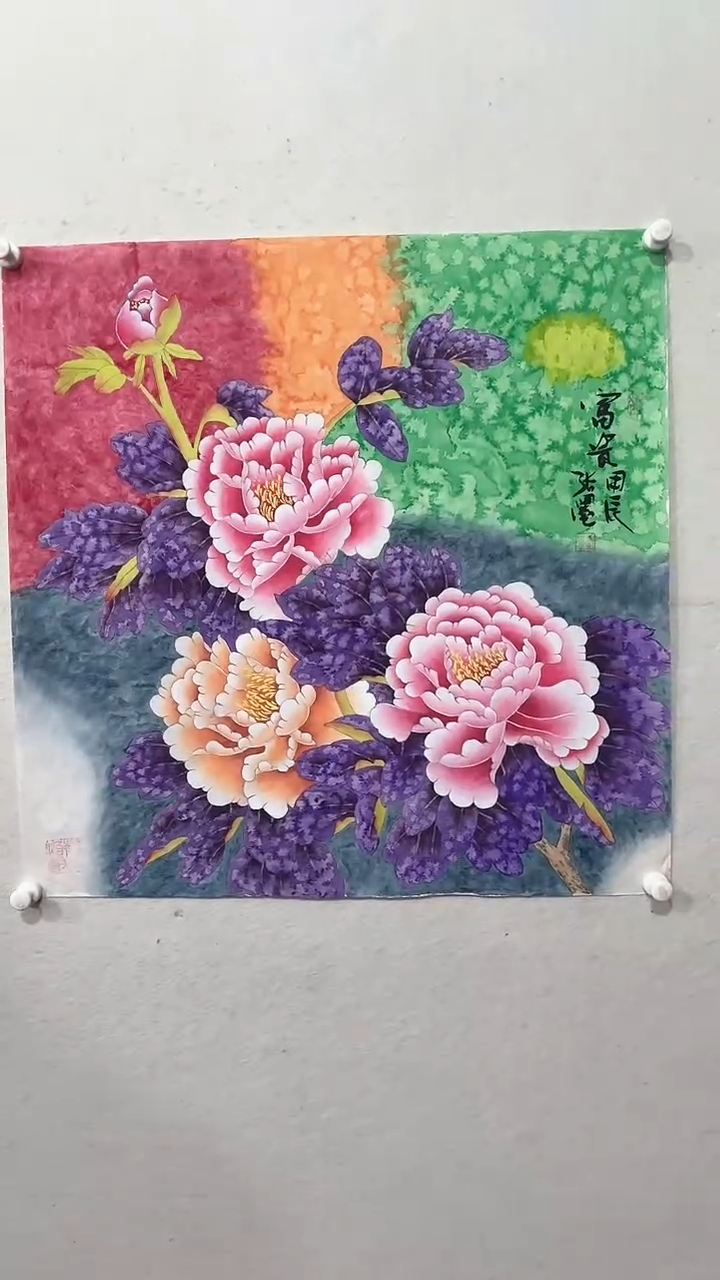 【闪购商品】国画绘画绘画绘画