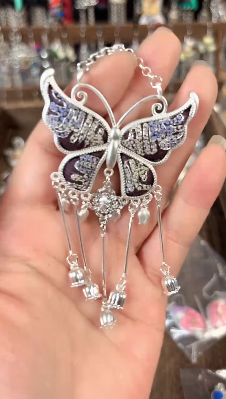 彩云南阁非遗老绣饰品629*