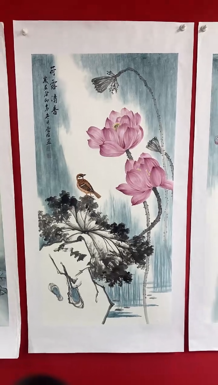 【闪购商品】国画LQY洋李庆友老师
