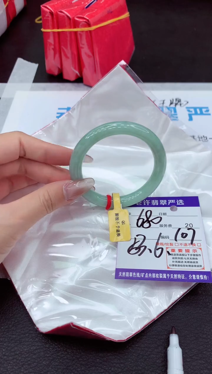 【闪购商品】翡翠手镯未镶嵌11111111111111111