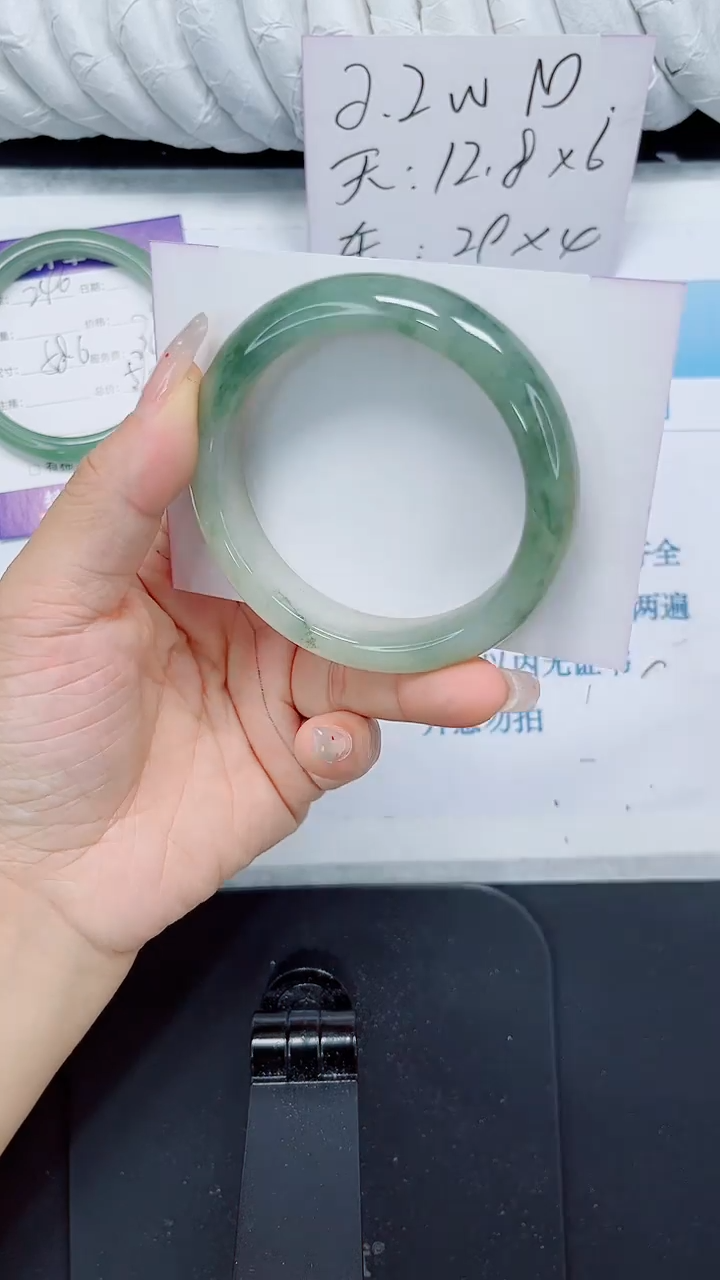 石英质玉手镯未镶嵌247-55.8