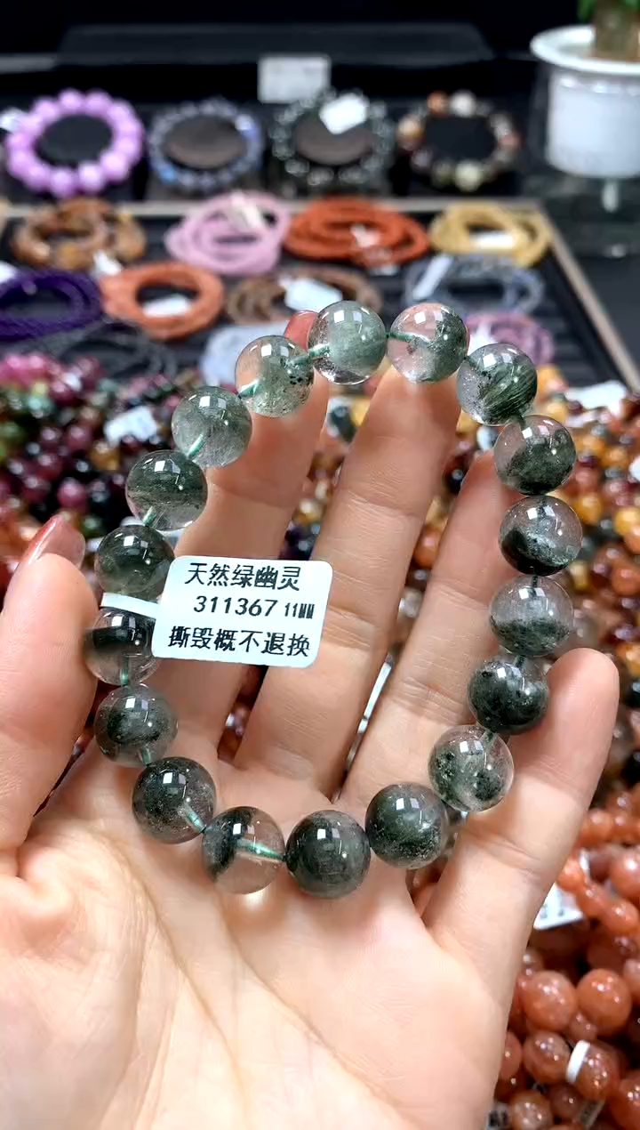 【闪购商品】水晶手串未镶嵌11********