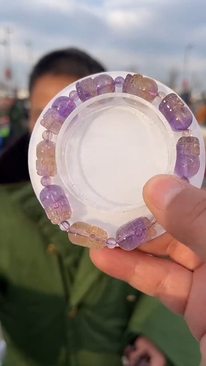 【闪购商品】紫晶手链未镶嵌天然紫黄晶手串多样性发一