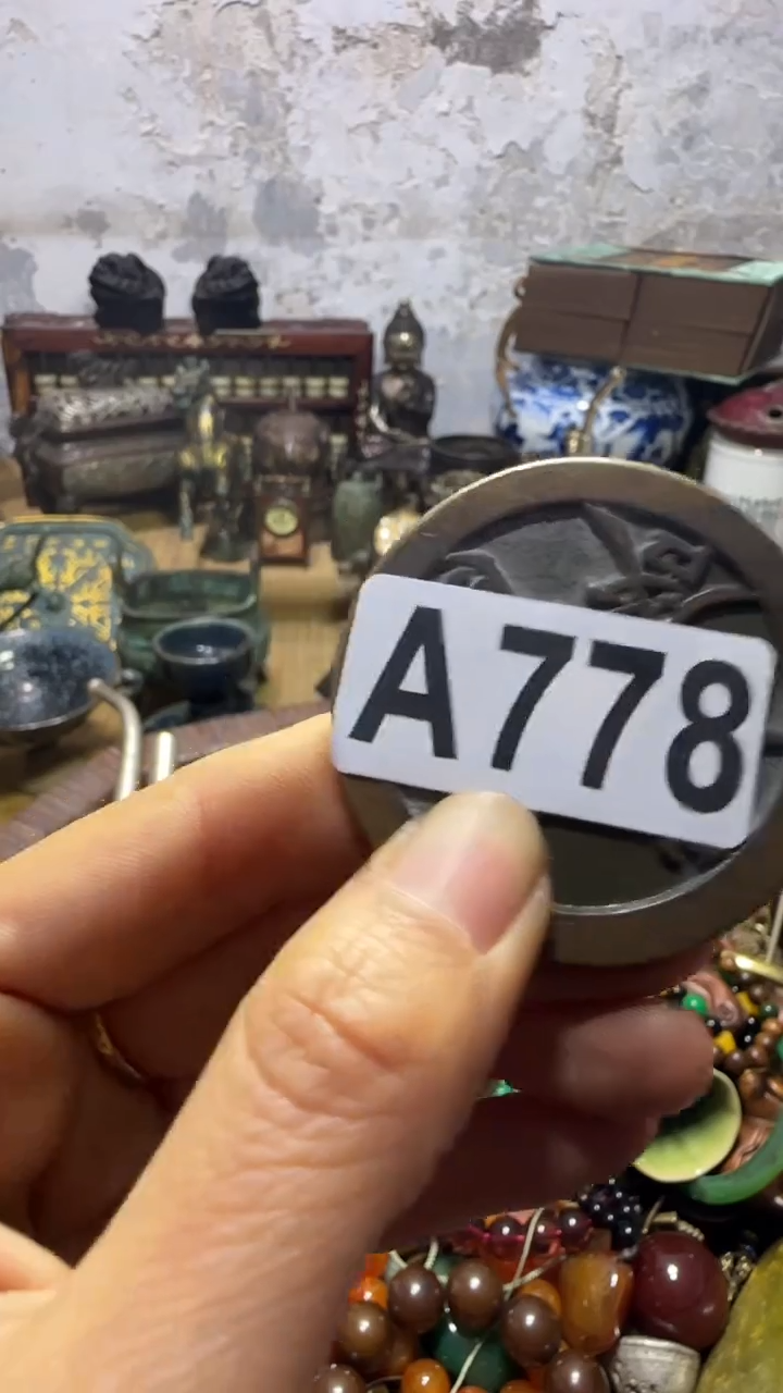 明**性闪购0818乐彤专属链接