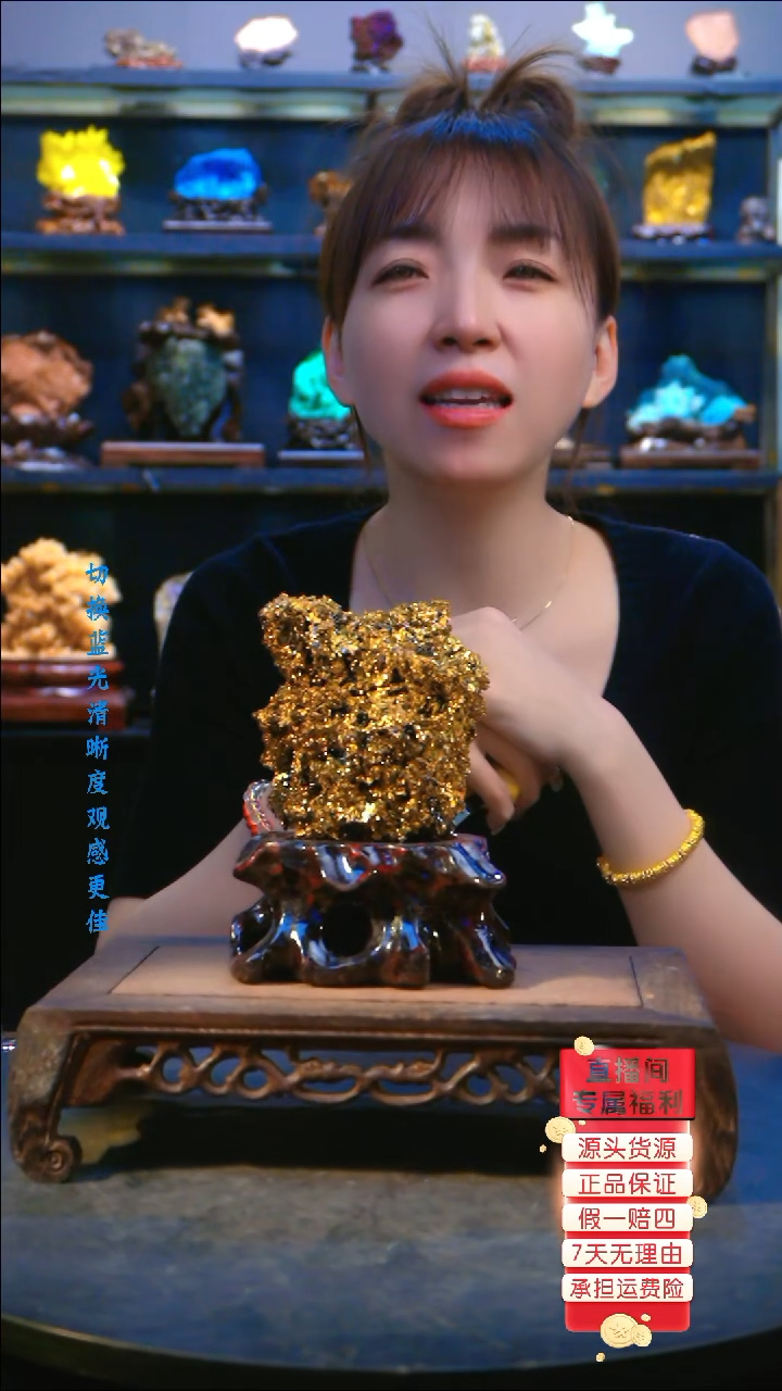 石材精品斑铜矿，石头摆件