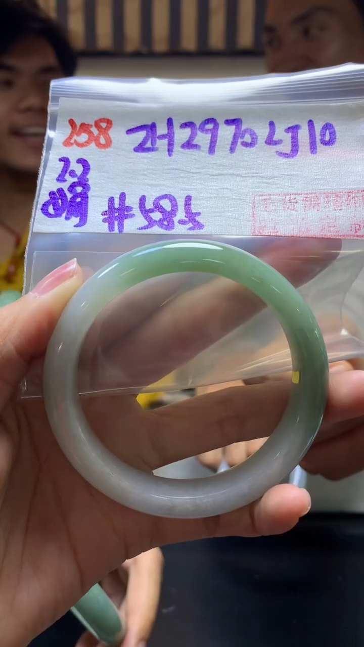 【闪购商品】定制翡翠未镶嵌258手镯58.5+2970元+拍一发一