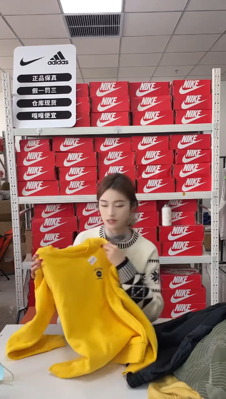 -闪购编码121 adidas/阿迪达斯运动以直播间过款为主 尺码-s