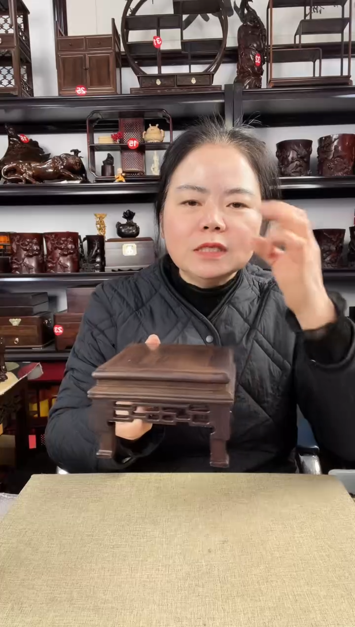 木2968老李红木工艺品