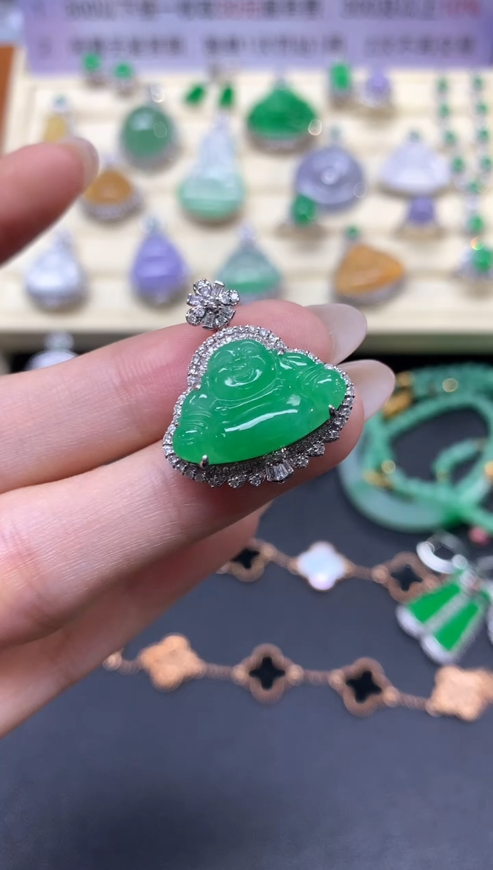 【闪购商品】翡翠吊坠(不含链)18K金镶嵌吊坠|9450+945