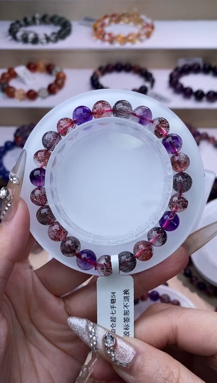 【闪购商品】水晶手链未镶嵌黑加仑超七单圈8m+