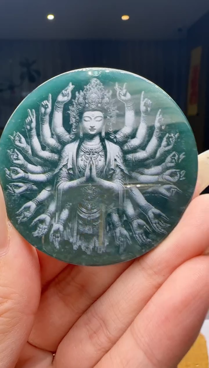 吊坠(赠链)未镶嵌翡翠多样性发其一MM@@60B7J11546