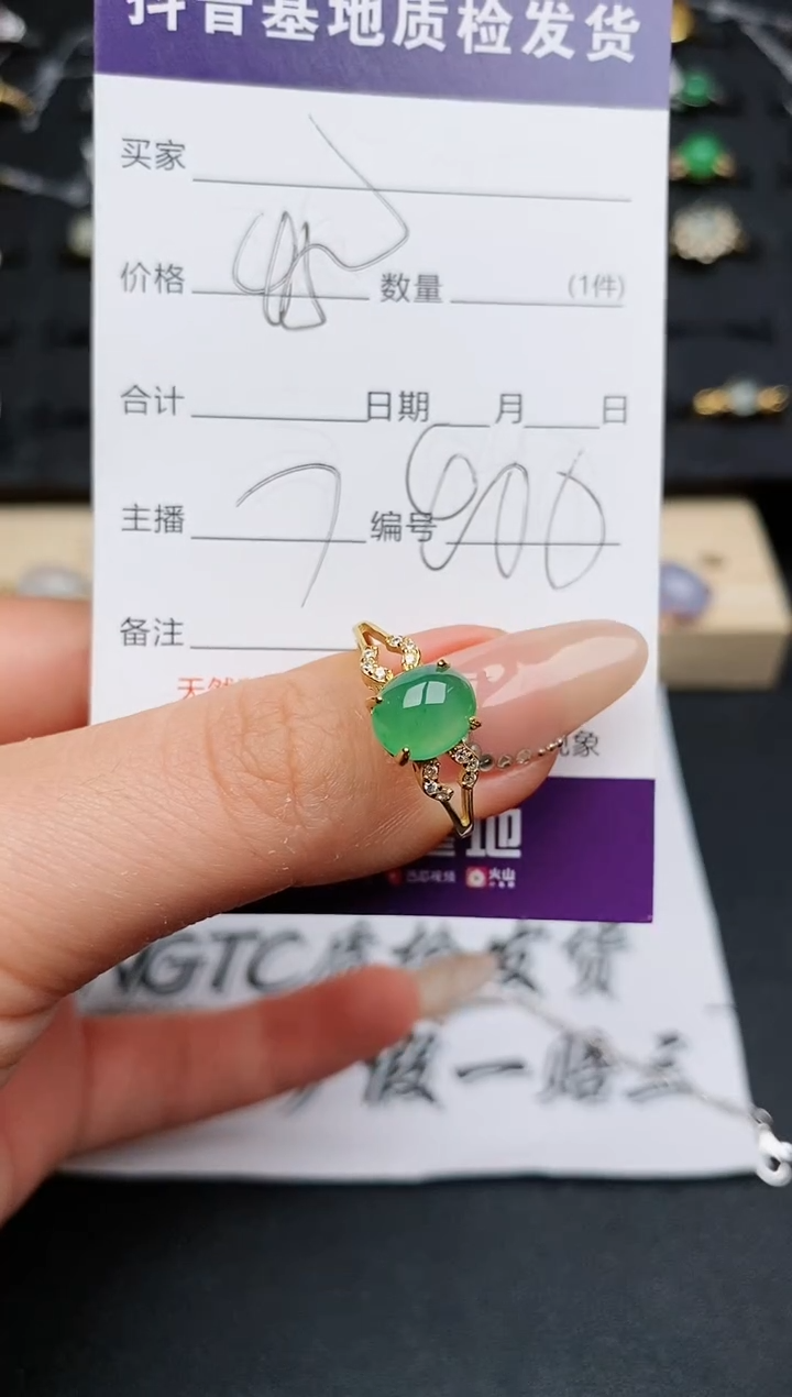 【闪购商品】翡翠戒指银S925镶嵌...........