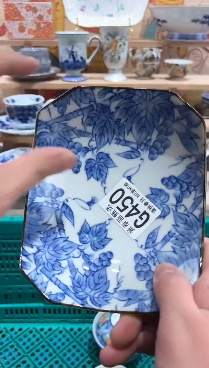 【闪购商品】瓷片当天凑满25米包邮G450