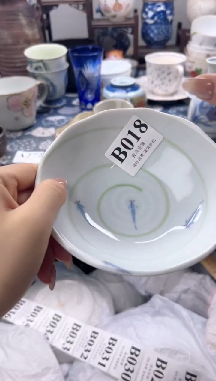 瓷片墨**蓝  B018