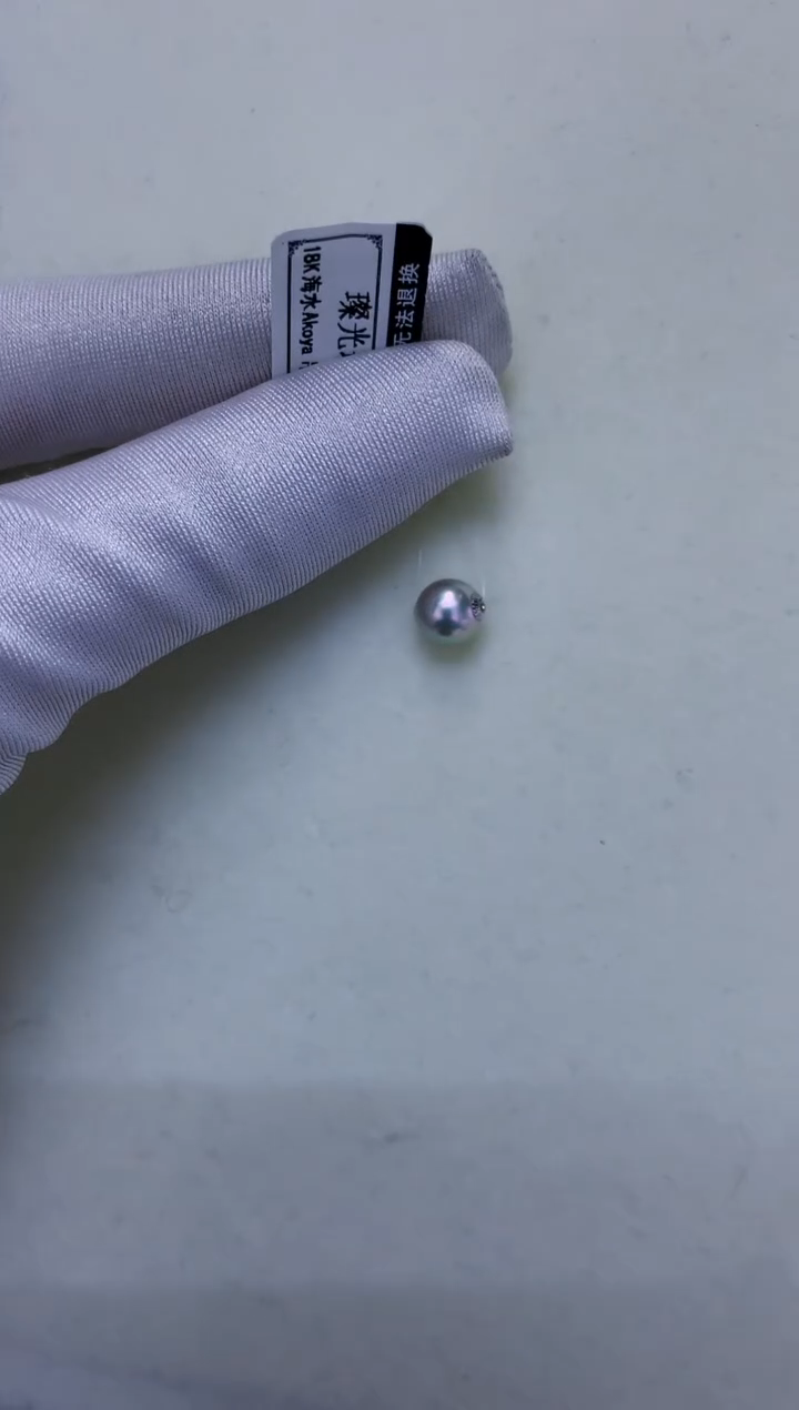 18K金镶嵌DA海水珍珠灰珠路路通7-8MM X071