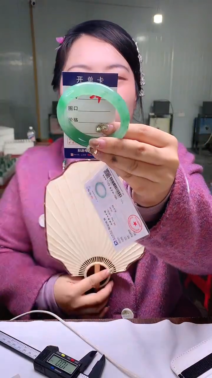 【闪购商品】石英质玉手镯未镶嵌云之玉-序号4