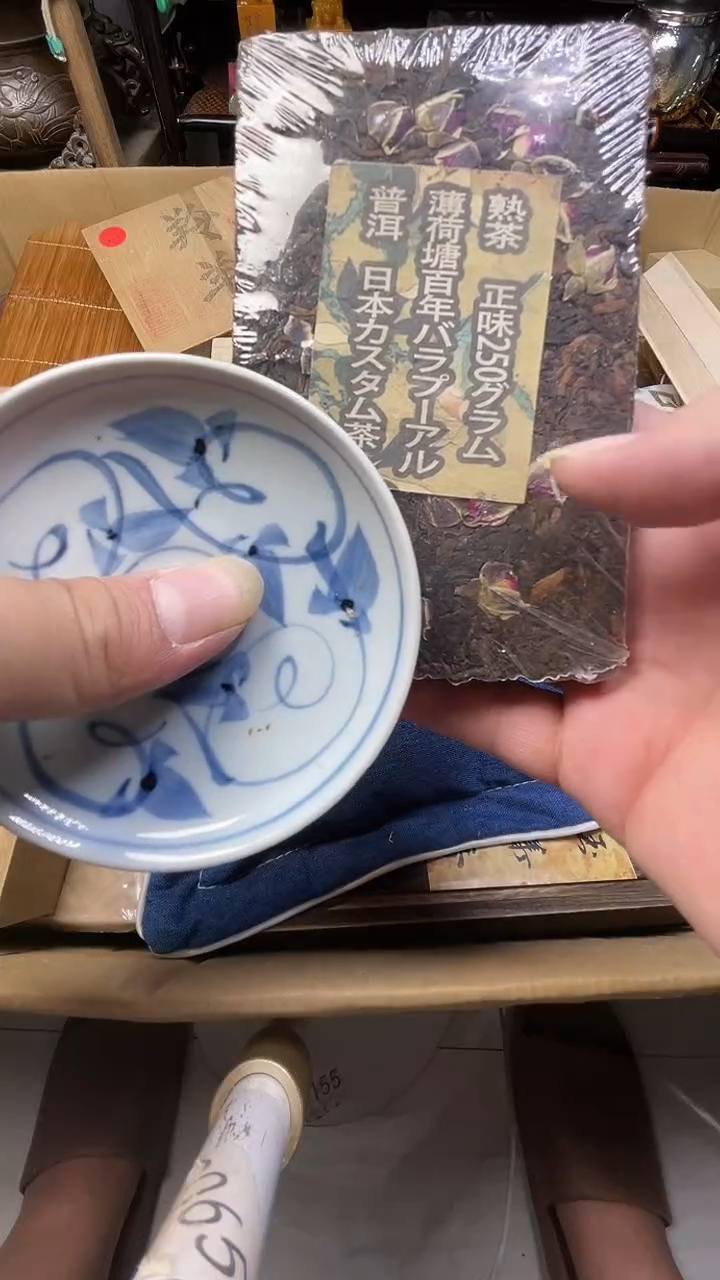 瓷片瓷器瓷器瓷器瓷器