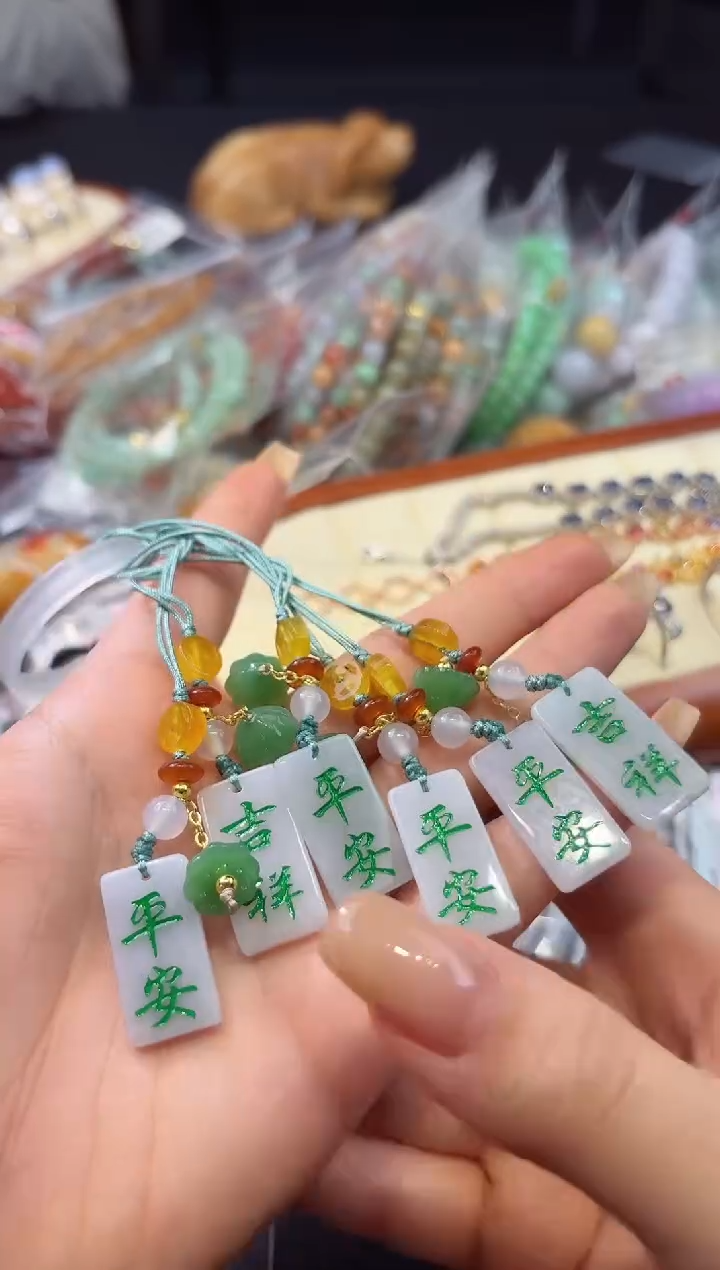 颈饰未镶嵌翡翠100646270随机发仅一件