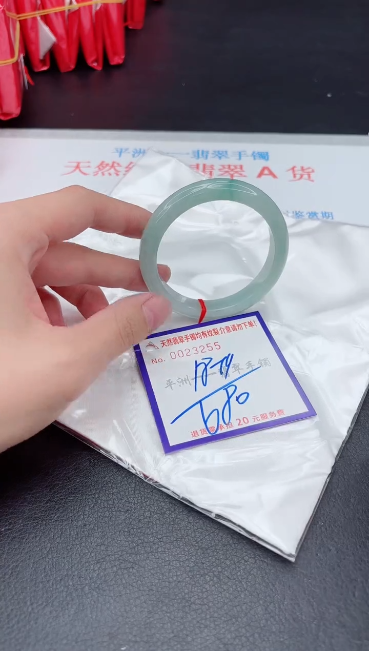 未镶嵌手镯翡翠11111