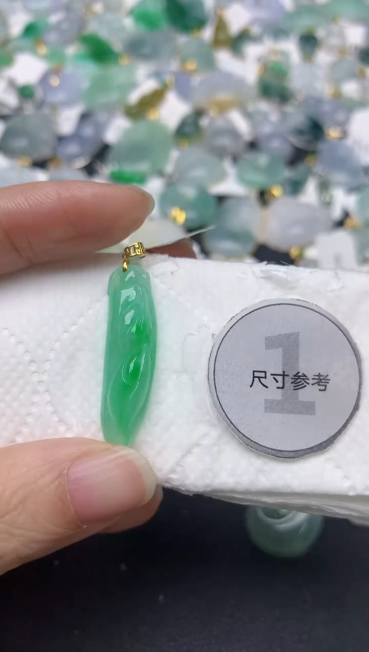 颈饰18K金镶嵌翡翠天然缅甸A货翡翠