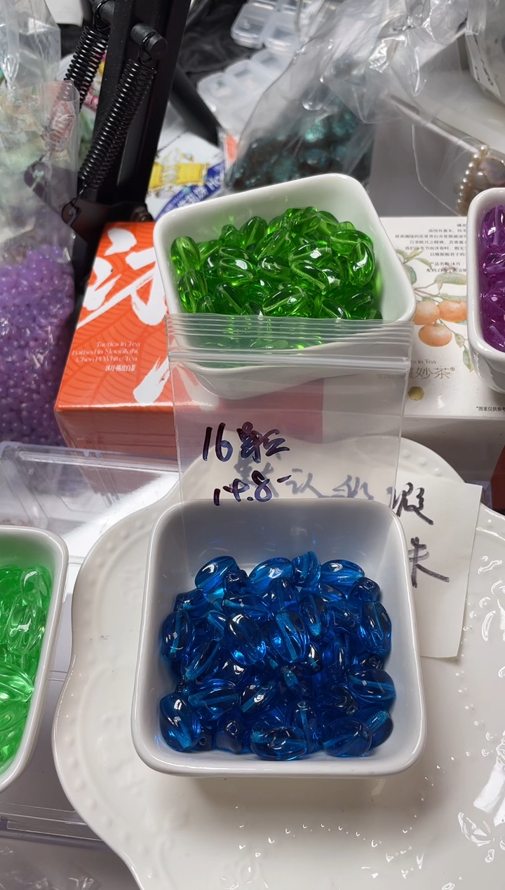 X064 13*9mm螺旋 海蓝色 16颗