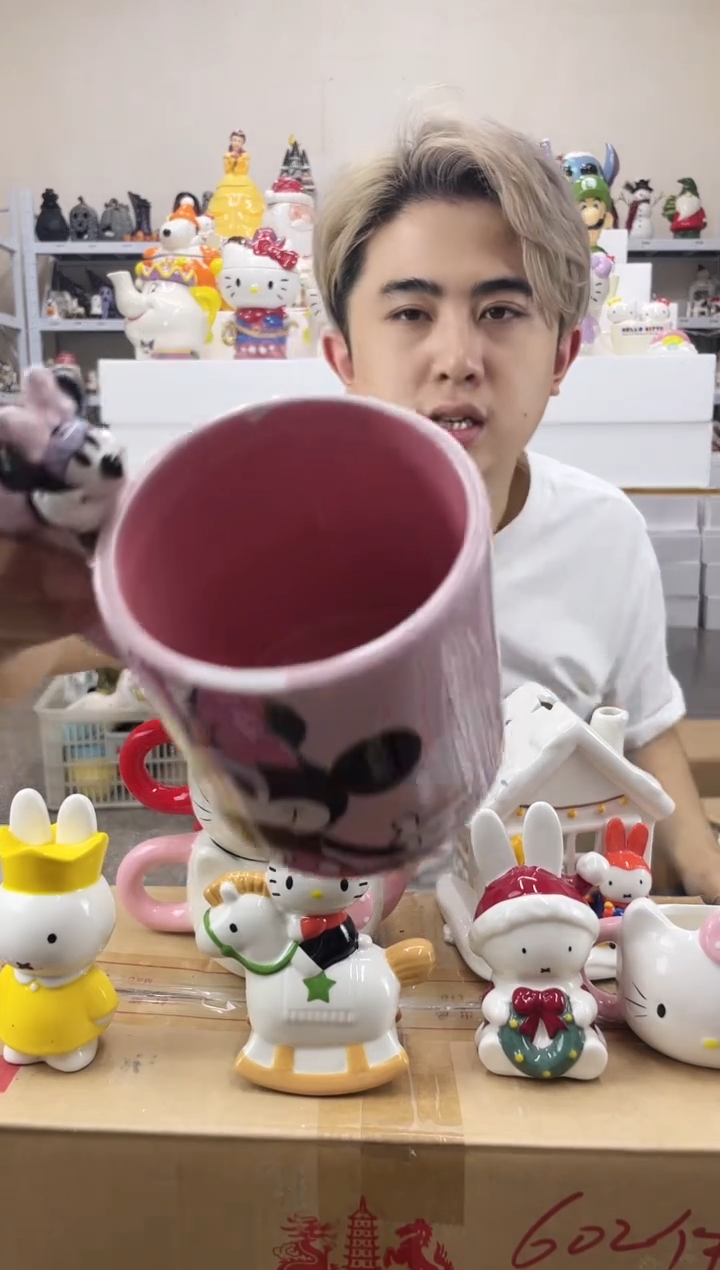 杯满28包邮瑕疵陶瓷不退不换