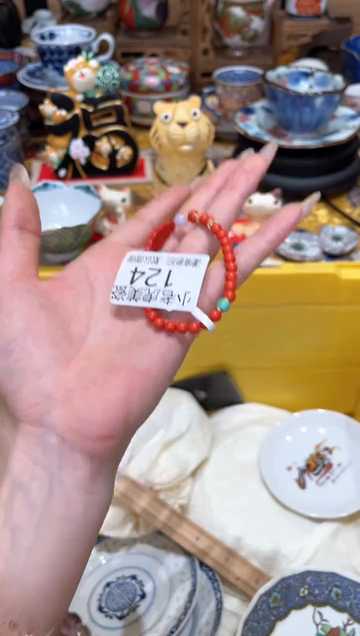【闪购商品】瓷片手串『美丽可爱小老虎』124