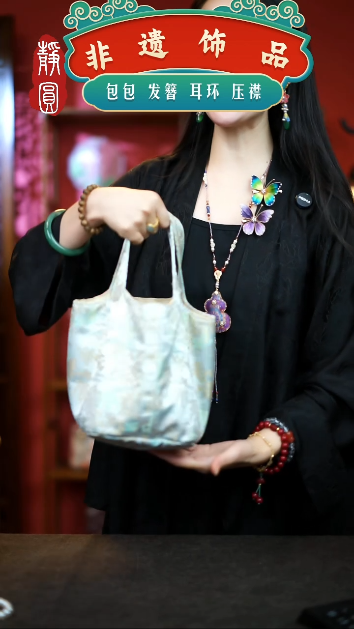 织绣新款菜篮子包6674