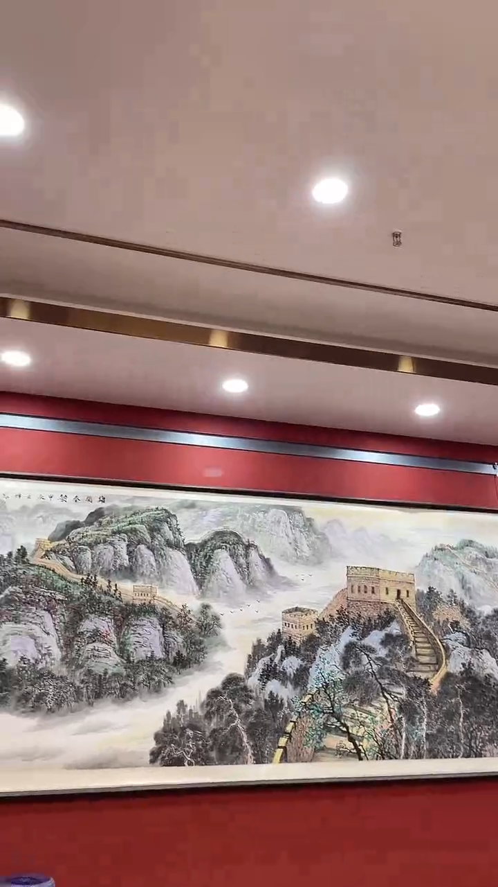书法国画国画国画