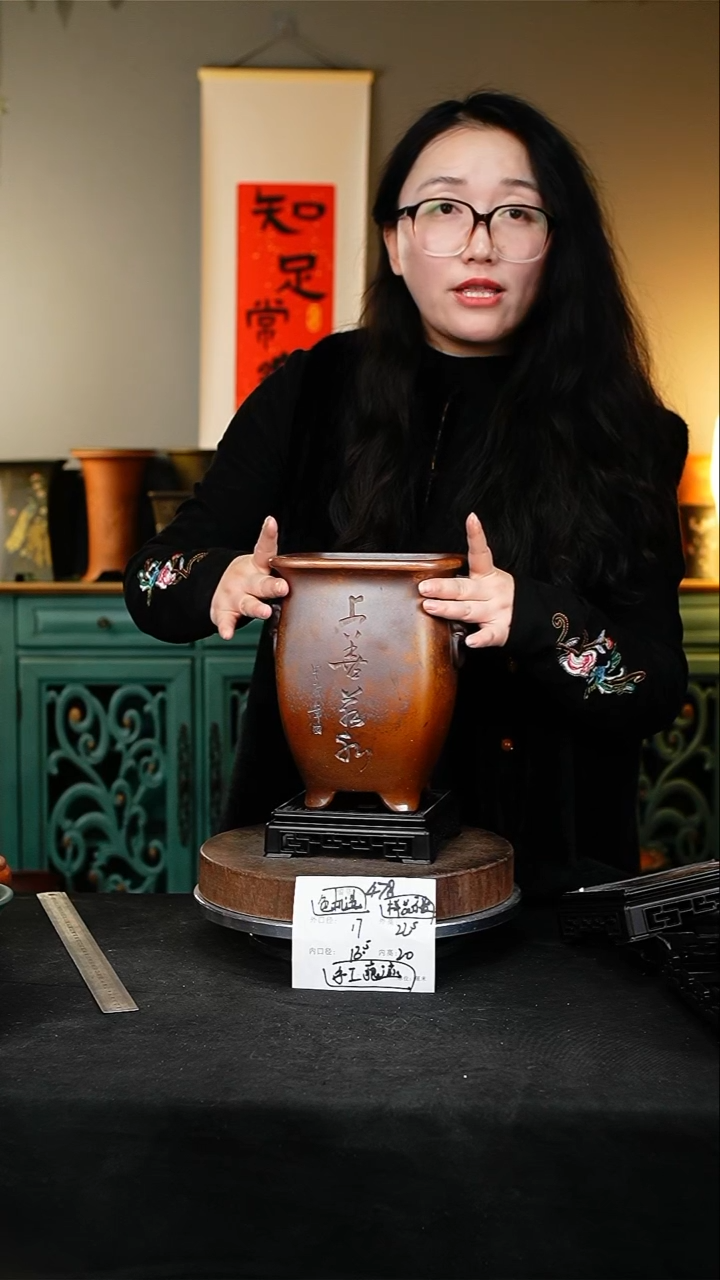 【闪购商品】紫砂花盆紫砂花盆瑕478+S