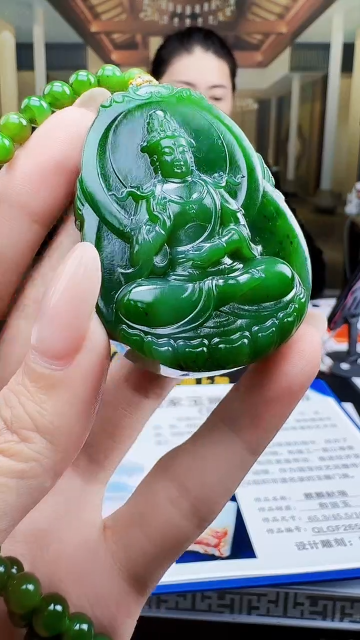 定制和田玉天然和田玉（拍一发一）