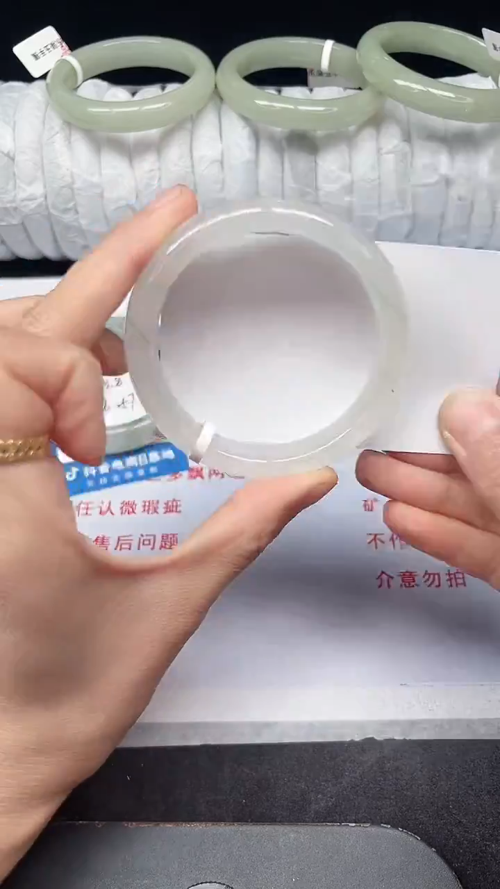 未镶嵌手镯石英质玉178-54/55