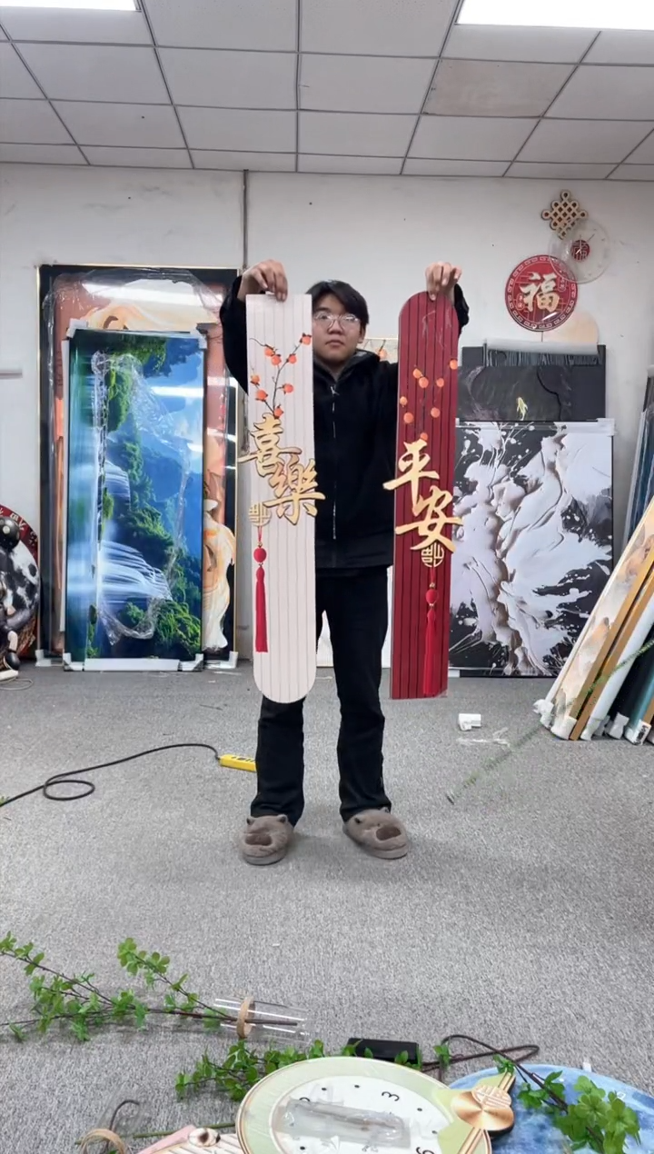 高货清仓 微瑕介意勿拍 20*100