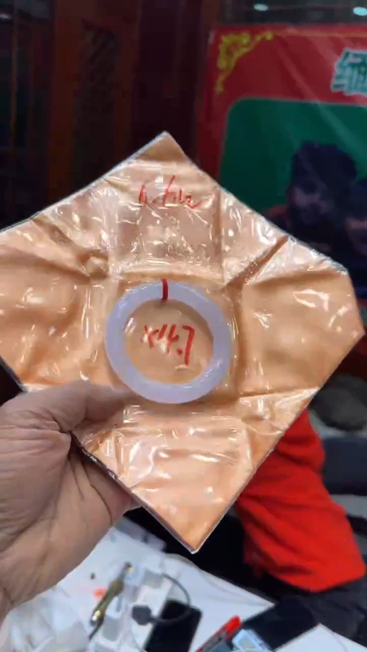 未镶嵌手镯翡翠手镯