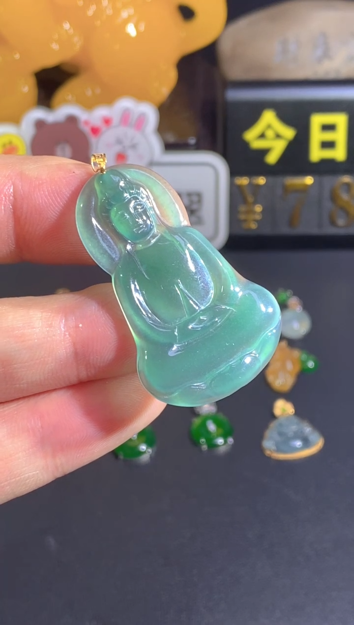 颈饰18K金镶嵌翡翠    