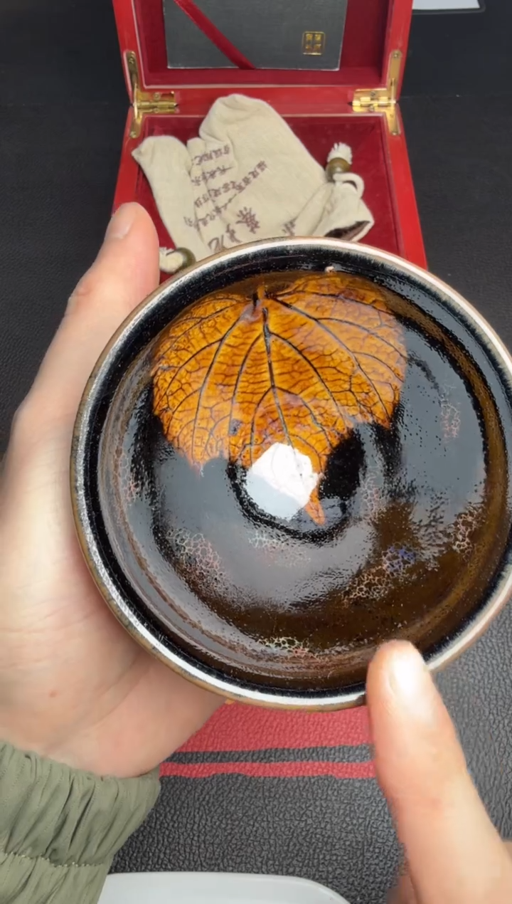 茶盏蔡炳龙木叶盏115